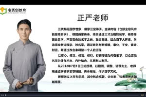 视频学习网站︰(视频教学网站)