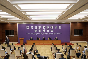 【尤溪疫情风险地区查询/尤溪县疫情防控最新通告】
