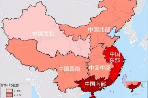 疫情地区分布情况表.疫情各地区分布