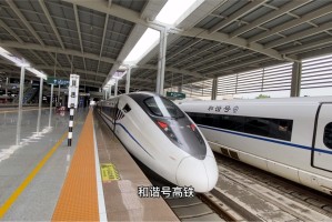 【兰州地区到西安疫情政策/兰州到西安最新政策】