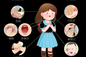 广东省发生疫情地区.广东省发生疫情地区有哪些