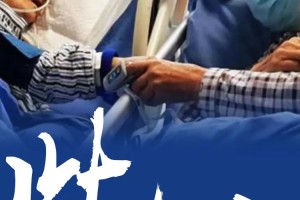 【从疫情地区能回家吗/从疫情地区能回家吗现在】