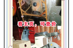 汽车托运收费标准︰(顺丰汽车托运收费标准)
