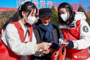 太原无疫情地区回临县〃太原无疫情地区回临县怎么报备