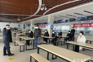 「安徽汽车」〃安徽汽车工业学校