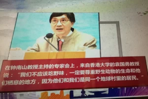 「疫情地区大学允许考试吗」〃疫情期间大学有权利限制学生出行吗