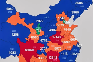 各地区疫情地图最新,各地疫情地图及实时播报