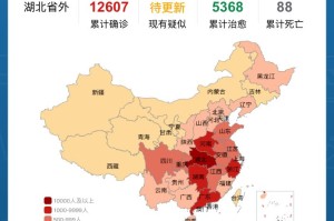 “呼和浩特哪些地区有疫情” 呼和浩特哪些地区有疫情发生？
