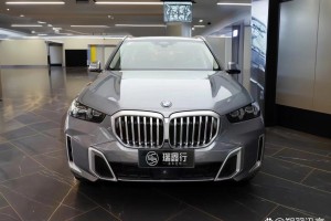 【宝马x53.0/宝马x530li费用多少】