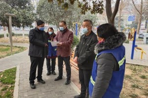 「汝州疫情风险地区查询」〃汝州疫情风险地区查询最新