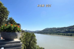 安康旅游.安康旅游攻略自驾游最佳路线