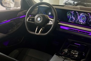 “宝马5系报价” 宝马5系报价及图片？