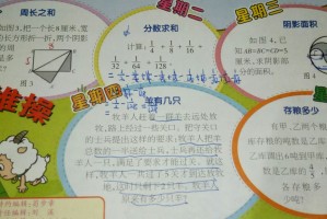 同桌100学习网-同桌100网登录官方网站
