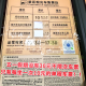 中山旅游,中山旅游攻略