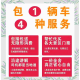 西双版纳旅游︰(西双版纳旅游地图)