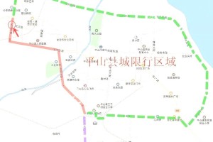 “石家庄限号2020最新限号10月” 石家庄限号2020最新限号10月到几点？