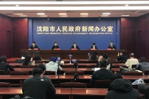 沈阳疫情防控地区名单.沈阳疫情防控地区名单查询