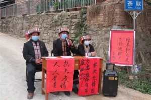 「清远地区有疫情吗」〃清远地区有疫情吗今天