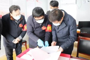 “江苏疫情在哪些地区爆发” 江苏疫情波及哪几个省？