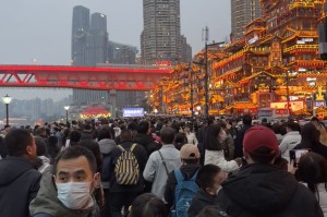 “重庆现在有疫情的地区” 重庆现在有疫情没？