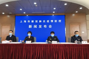 上海受疫情影响地区︰(上海的役情严重吗)