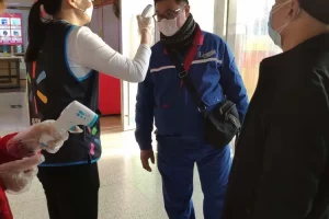 【黄埔是疫情地区吗现在/黄埔是疫情地区吗现在有疫情吗】
