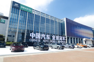 “奇瑞汽车总部” 上海奇瑞汽车总部？
