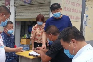 郸城疫情中风险地区.河南郸城疫情风险等级