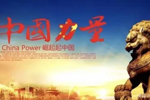 新疆疫情分了几类地区-新疆划分为疫区的有哪些地方
