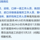 【无本地疫情地区怎么报备/无本地疫情地区怎么报备呢】