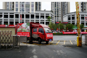 贵州金沙有几个疫情地区︰(贵州金沙有几个疫情地区管控)