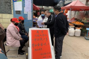 【玉溪哪些地区有疫情发生/玉溪市有新型冠状病毒吗】