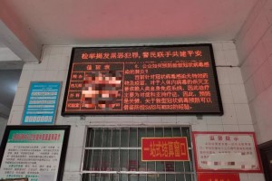 地区医院疫情期间的报告︰(地区医院疫情期间的报告怎么查)