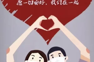 李飞疫情停发地区查询的简单介绍