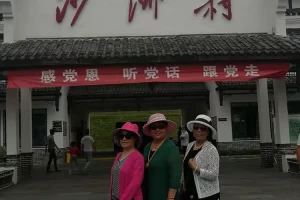 郴州有疫情地区吗今天〃2021年湖南郴州有疫情吗