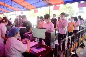 崇州疫情地区有哪些村子〃崇州市有新冠病毒吗