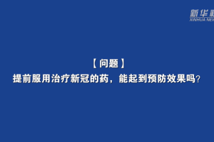 贵州疫情疑点有哪些地区.贵州的病情