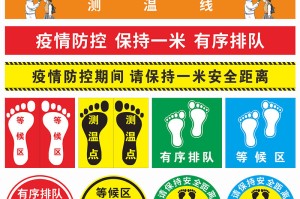疫情严重的地区包括哪些,疫情严重的地区叫什么