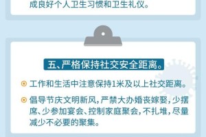 广西现有疫情地区有哪些,广西现在有疫情