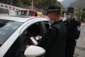 「查地区疫情风险怎么查」〃如何查询所在地疫情风险等级