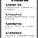 “疫情较多地区叫什么病毒” 疫情多的城市？