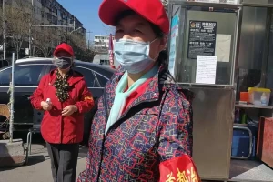 包含白纸坊地区疫情属于的词条