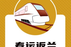 南宫疫情中风险地区-南宫疫情风险等级