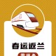 南宫疫情中风险地区-南宫疫情风险等级