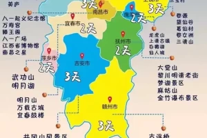 江西旅游地图,安徽江西旅游地图