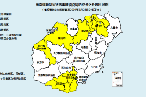 东莞疫情风险地区查询,东莞疫情风险区域