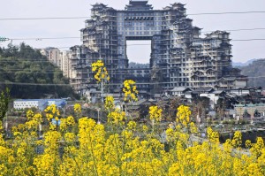 张家界旅游团-张家界旅游团报价