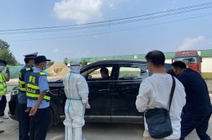 疫情地区劝返规定最新〃近来疫情劝返的城市