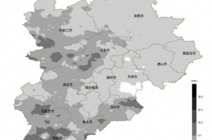 【河北疫情哪个地区最严重/河北疫情哪儿最严重】