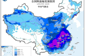 「山东哪个地区疫情出现了」〃山东哪个地方出现了疫情
